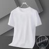 Распродажа мужской летней одежды: Футболка Ice Silk Mesh с короткими рукавами, однотонная