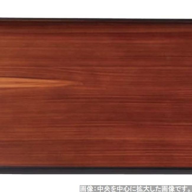 Made in Teak Wood Fugen Small x x J-kitchens Placemat/Tray, Japan, Refined, 9-inch, Long, Grain, Lacquer, Lightweight, (27.3cm 21.3cm 1.8cm)