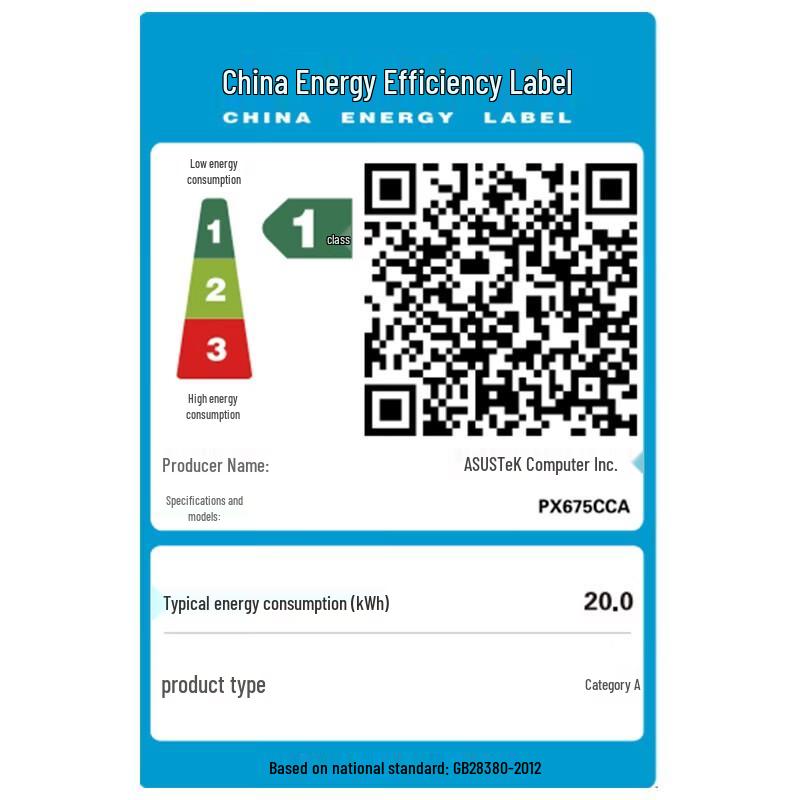 ASUS Dawn 6S AI Thin and Light Laptop (CN version)