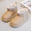 Children's Snow Boots, Winter Boys' Short Boots with Thick Fleece, Girls' Cotton Boots, Warm Baby Cotton Shoes