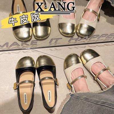 Летняя юбка туфли Мэри Джейн мягкая подошва не устают женские туфли плоская подошва мелкий вырез кожаные одинарные туфли маленькие кожаные туфли