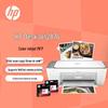 HP Многофункциональный беспроводной цветной струйный принтер DeskJet Ink Advantage 2876 (вилка CN) (адаптер в комплекте)