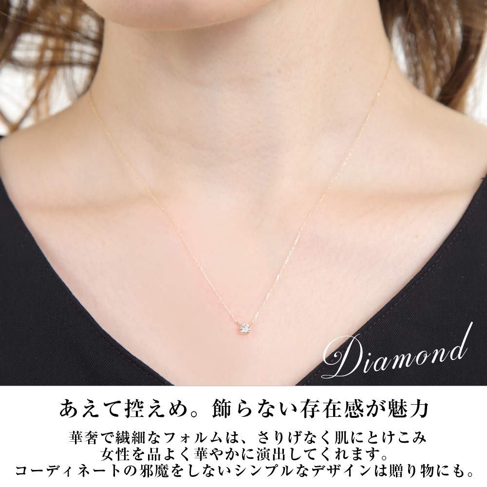 PLUSTER Diamond Necklace In Yellow Gold with a Setting Natural and a 40cm K10 Chain Box A Popular Gift for Day or Women's 4-Prong (0.15ct Diamond)