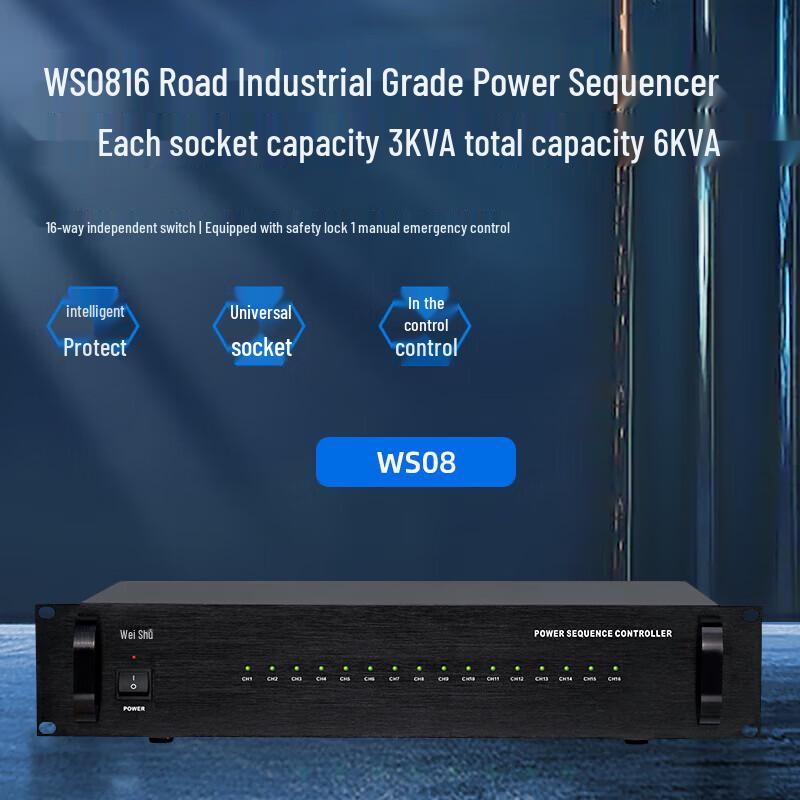 Weishu FD-390-A Outdoor Waterproof PA System Kit (CN version)