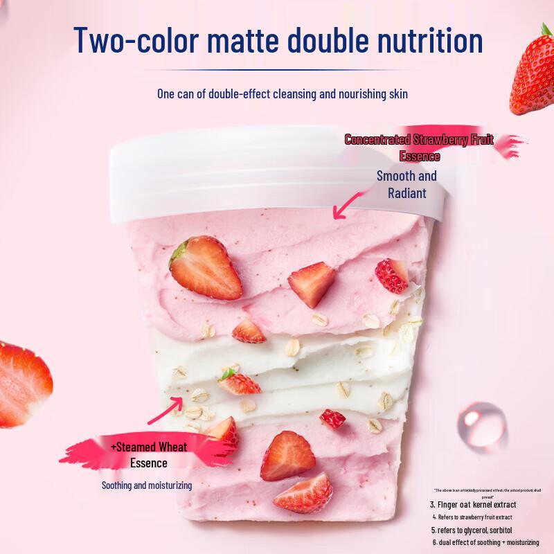 Dove Sweet Strawberry & Oat Milk Body Scrub