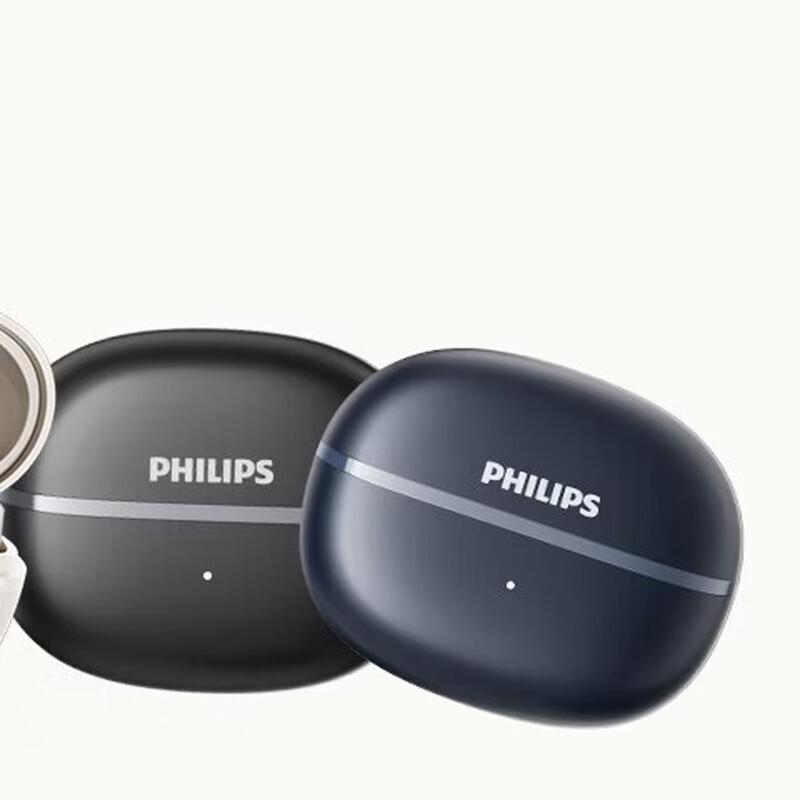 Philips Беспроводные Bluetooth-наушники-клипсы открытого типа для спорта