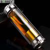 BORREY Tea Infuser Bottle For Water Double Wall Glass Water Bottle Beverage Water And Drink Separate My Bottle 2 Cover 1 Filter