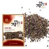 Jaaein Zephyr 300g Zephyr Dried Cheoncho Jappy Jeonnam Gurye, 300g, 1 Piece