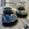 Free Shipping: Children's Remote Control Sports Car Toy - Durable Electric Toy Car for Boys