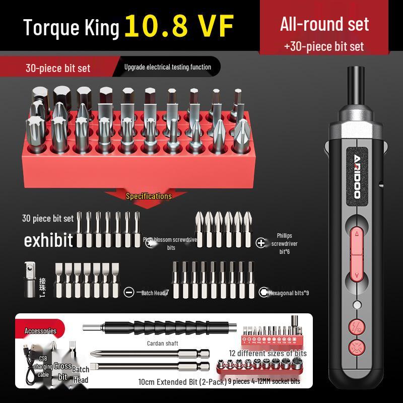 Rechargeable Mini German Electric Screwdriver Set - Handheld Lithium Battery Tool for Small Household Tasks