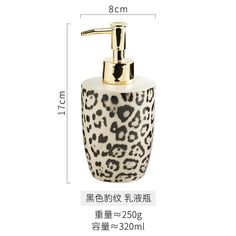 Креативный керамический дозатор для мыла, бутылка для мытья рук в отеле, шампунь, гель для душа, раздельная бутылка, аксессуары для ванной комнаты