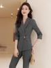 Women's Slim-Fit Professional Suit Set, New Autumn/Winter Collection, Ideal for Real Estate or 4S Store Sales Office