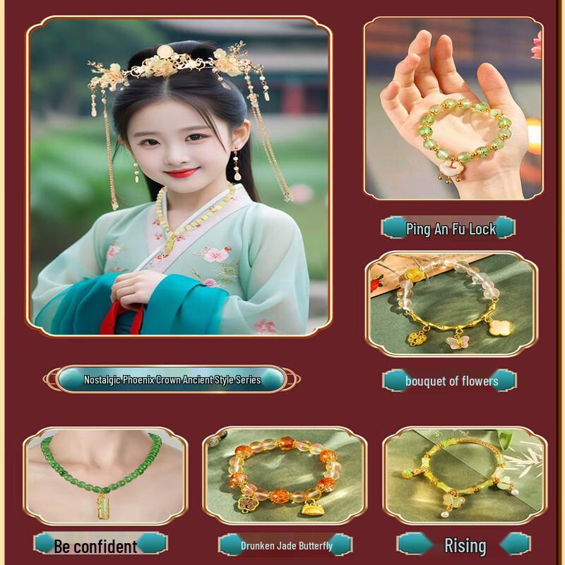 Набор для рукоделия «Сделай сам» для изготовления бижутерии из бусин