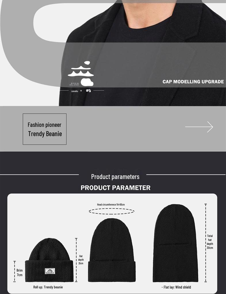 Men's Windproof Knitted Balaclava: Warm Cycling Face Mask and Winter Beanie