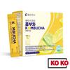 [BOTO] Beauty Secret Kombucha Lemon & Lime Flavor 5g X 30 Sticks
