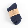 Men's Winter Wool & Cashmere Thick Terry Socks