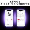 Bluetooth-наушники Sanwa Direct с открытым ухом IPX4, шумоподавление для ИИ и шумоподавление 400-BTTWS6, манжеты, ухо, водонепроницаемые, звонки,