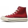1970s Chuck Taylor All Star High Comfortable and Versatile High-Top Canvas Shoes Unisex Maroon