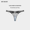 Mybody Women's Sexy Lace Mesh Thong with Detachable Bead Chain