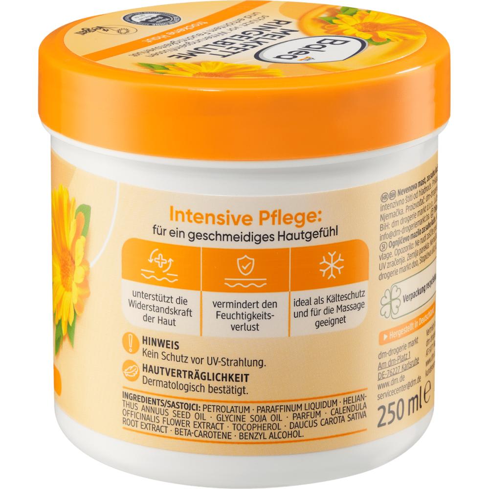 Германия DM Balea Balea Marigold Milk Жирный увлажняющий крем 250 мл