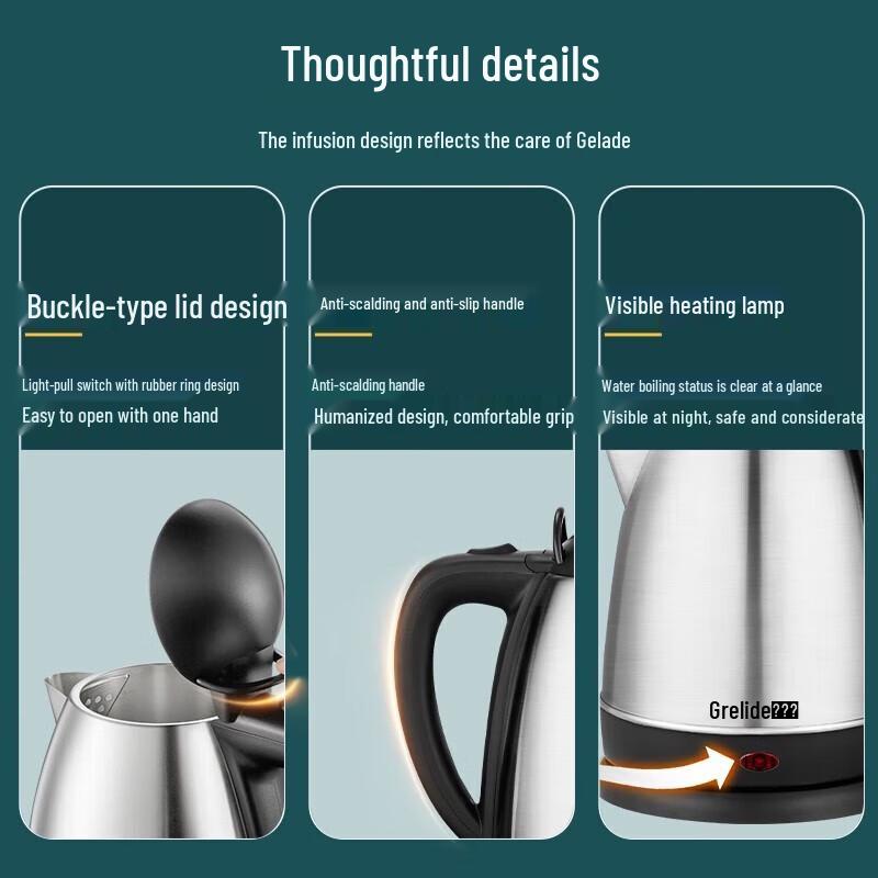 Grelide WKF-318S 2L Stainless Steel Electric Kettle CN plug (adapter included)