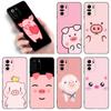 Pink Funny Pig Phone Case For Xiaomi POCO F2 F3 M2 M3 M4 X3 X4 Pro NFC F4 GT 5G F1 X2 C3 C31 C40 M5S Soft TPU Black Cover