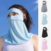 Защитная маска от солнца для лица и шеи, летняя, из ледяного шелка, для мужчин и женщин