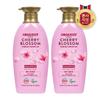 Cherry Blossom Moisture Nourishing Shampoo 500ml (Vegan) X2