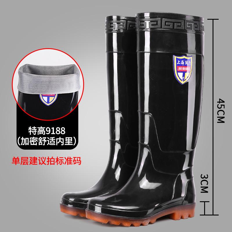 Камуфляжные высокие мужские сапоги выше колена, резиновые сапоги с длинными сапогами, водонепроницаемые нескользящие рабочие сапоги для рыбалки