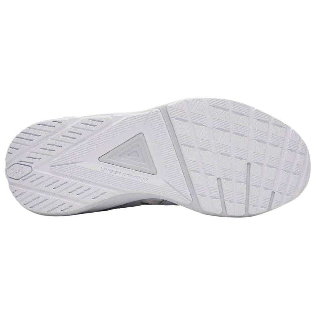 Under Armour Charged Commit TR 5 Breathable Training Shoes Men's White