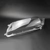 Для Honda Accord 8-го поколения 2008 2009 2010 2011 2012 2013 Крышка фары Прозрачный абажур Линза фары Корпус фары Плексиглас