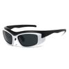 Removable Sunglasses Sports Sunglasses, Men'S And Women'S Outdoor Riding Glasses