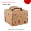 Tall Kraft Paper Cheesecake Box with Window - Available In 4/6/8/10 Inch for Mille-feuille and Baking Takeaway.