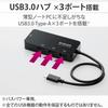 ELECOM Wired LAN USB Gen 1 to RJ45 Gigabit USB Hub Compatible with Windows macOS Adapter, 3.1 (USB 3.0) Type-C Converter, (3 USB-A Ports), MacBooks,