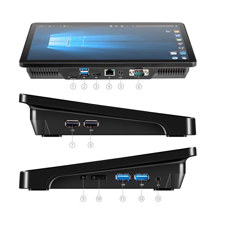CENAVA H116 11.6-inch Industrial Touchscreen Tablet PC (CN version)
