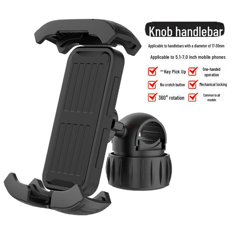 Ударопрочный держатель для телефона для электровелосипедов и мотоциклов