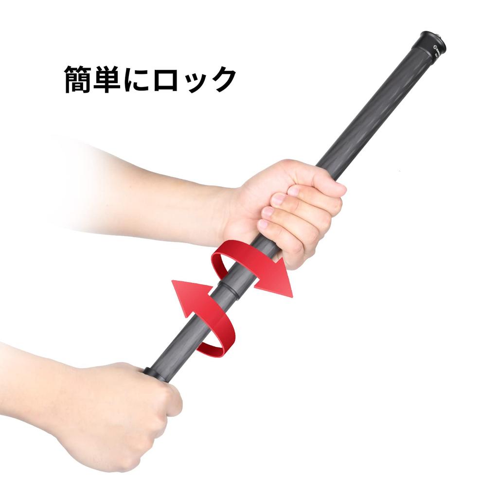 SWFOTO Gimbal Extension Carbon Fiber Pole for Universal Tripod Compatible with Cameras and 63cm SEP-26 Rod, 3-Axis Gimbals, Stabilizer, Smartphones,