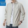 Мужская повседневная рубашка с длинным рукавом Jeanswest для активного отдыха
