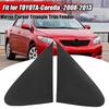 2 шт., угловая накладка на крыло бокового зеркала, подходит для Toyota Corolla 2008-2013