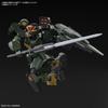 Пластиковая модель BANDAI SPIRITS HG Gundam Breaker Battlogue Gundam 00 Commando Quanta 199637 1/144 с цветовой кодировкой
