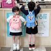 Adorable Cartoon School Backpack For Kindergarten Students Lightweight And Stylish