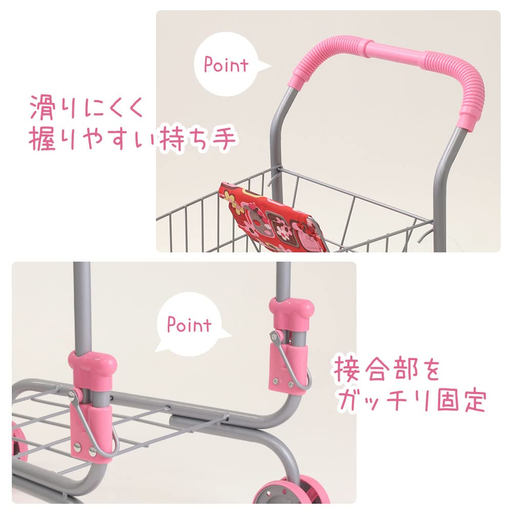 SUGGEST Shopping Play Assembly No Tools Approximately Pretend Play Nursery School Children's Cart, Cart, Foldable, Type, Required, Height 60.5cm,