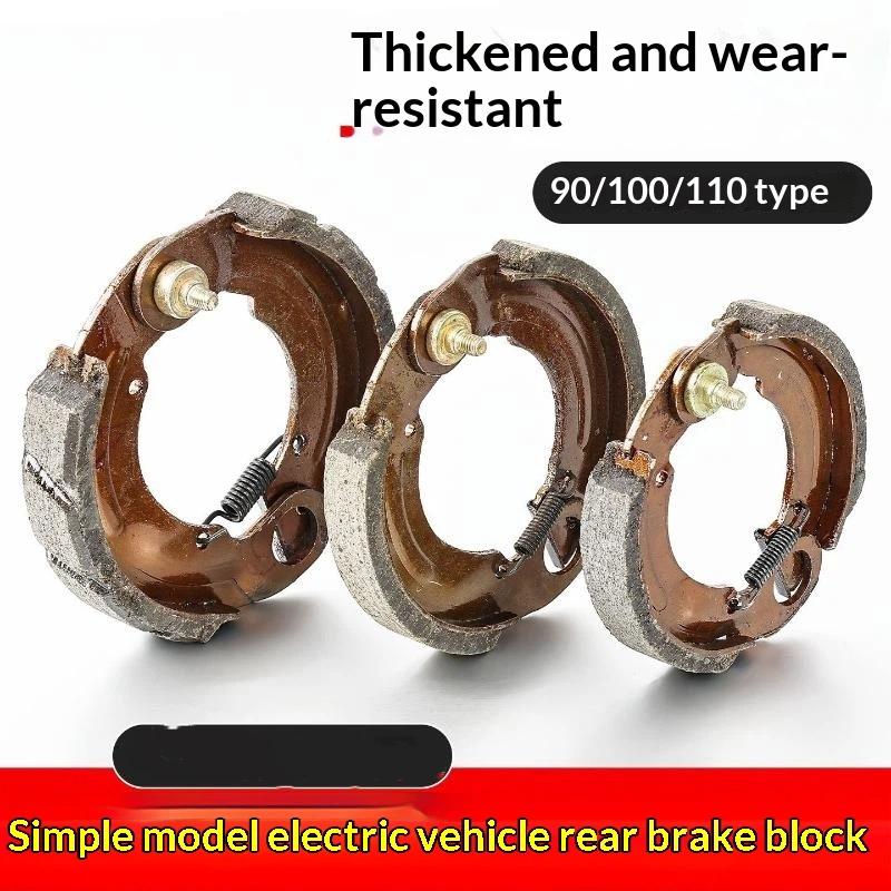 Стандартные OEM Тормозные Колодки Дискового Тормоза для Мотоцикла Типа 90 100 110 для Скутера, Электровелосипеда, Мопеда, Аксессуары для Барабанного Тормоза