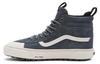 Ua SK8 Hi MTE 2 'Серый' VN0007NKG0Z