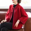 Women's Chinese Style Stand Collar Cardigan Sweater