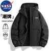 NASA MARVEL Men's Waterproof Hooded Windbreaker Jacket