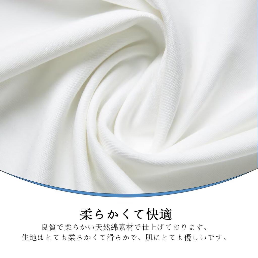 Bligo Летняя футболка с коротким рукавом, круглым вырезом, свободная, оверсайз и с милой пандой. Идеально подходит для или лета. Мужская футболка. Воротник, Посадка, Посадка. Стильный, Оверсайз,