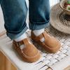 Baby Jam Unisex William Loafer Beige-A064