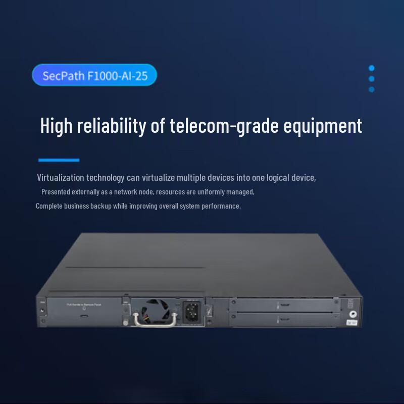 H3C SecPath F1000-AI-25 Enterprise Firewall
