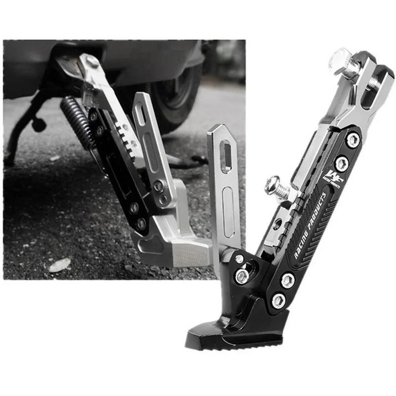 STONEGO Adjustable Foot Side Support Parking Kickstand for Electric Motorbike Parking Foot Side Support Stand